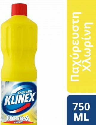 Klinex Ultra Protection Παχύρρευστη Χλωρίνη με Άρωμα Lemon 750ml