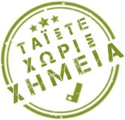 Ξηρά Τροφή Σκύλου Active Κρέας Πάπιας Κυνήγι & Προβιοτικά Ψυχρής Έκθλιψης Cold Pressed Yoggies Normal 5 Kg