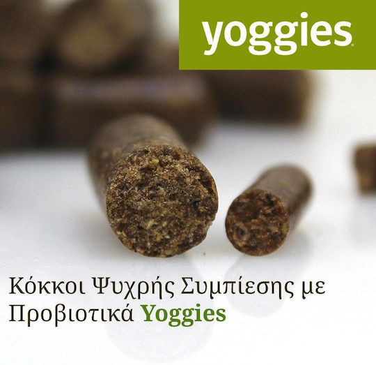 Ξηρά Τροφή Σκύλου Active Κρέας Πάπιας Κυνήγι & Προβιοτικά Ψυχρής Έκθλιψης Cold Pressed Yoggies Normal 5 Kg