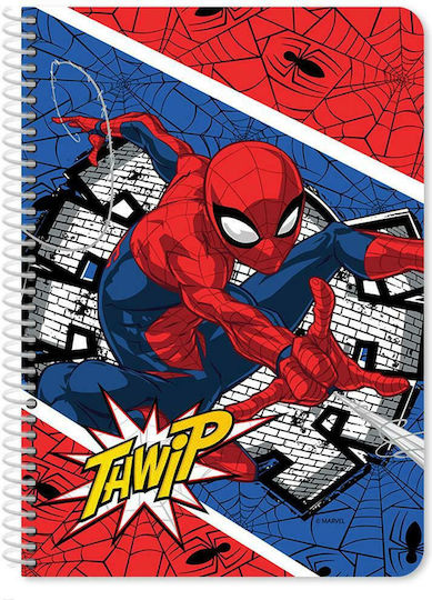 Diakakis Spiral Notebook Ruled B5 60 Sheets 2 Subjects Spiderman 1pcs (Μiscellaneous Designs/Colors)