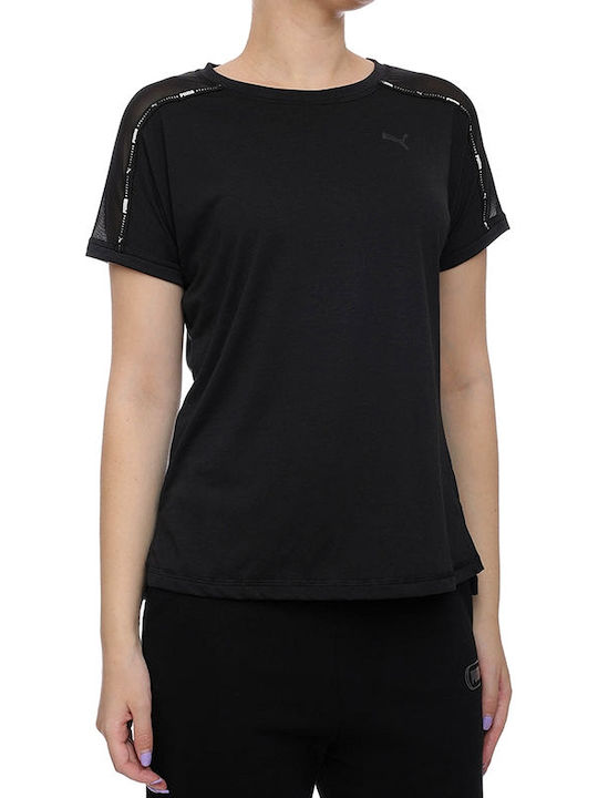 PUMA Train T-Shirt Μαύρο