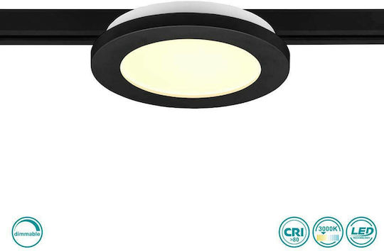 Trio Lighting Camillus Кръгла На открито LED Панел 9W с Топло бяло Светлина 3000К 14.8см.