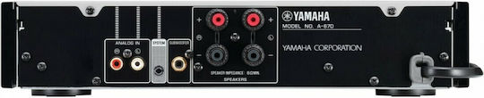 Yamaha A-670 Integrat Amplificator Hi-Fi Stereo S000.30915 Silver