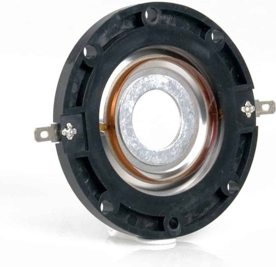Διάφραγμα Ηχείου HDTZ64-02 1.75"