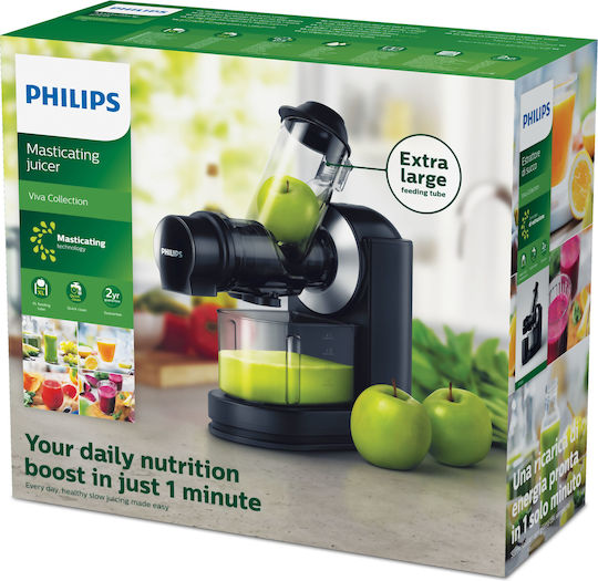 Philips Juicer Slow Press 150W Black