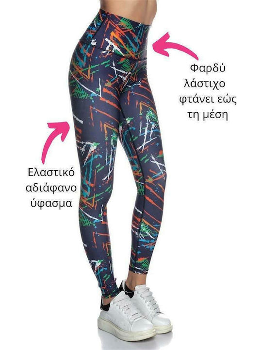Training Γυναικείο Μακρύ Κολάν Σύσφιξης Ψηλόμεσο & Push Up