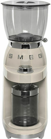 Smeg Electric Coffee Grinder 150W for 350gr Beans and 30 Grind Levels Beige