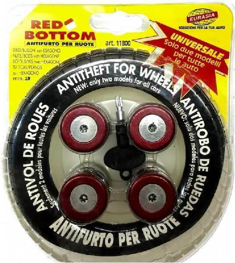 Carner Μπουλόνια Ασφαλείας Safewheel για Κλειδί No 19 4τμχ