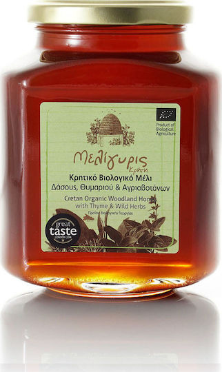 Μελίγυρις Βιολογικό Μέλι Δάσους με Άγρια Βότανα 800gr