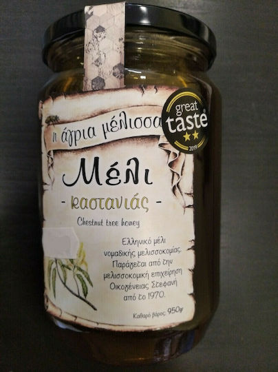 I Agria Melissa Miere Castan 950gr 1buc