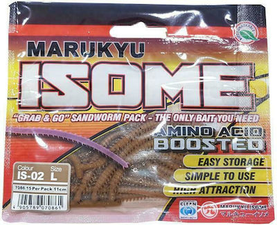 Marukyu Power Isome Large Glow Künstlicher Köder Leuchtend Brown 4905789095932-3993