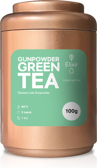 Elixir Green Tea Gunpowder 100gr