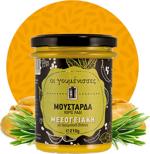 Οι γουμένισσες Μεσογειακή Μουστάρδα με Αρωματικά Βότανα 210gr