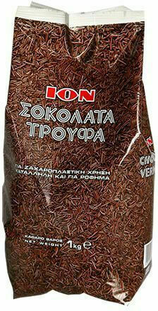ION Διακοσμητική Τρούφα Καφέ 1000gr