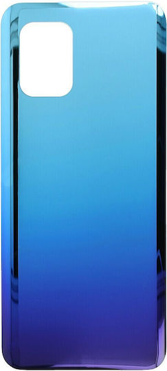 Καπάκι Μπαταρίας Μπλε για Xiaomi Mi 10 Lite
