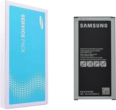 Samsung EB-BJ510CBE Μπαταρία Αντικατάστασης 3100mAh για Galaxy J5