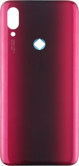 Καπάκι Μπαταρίας Κόκκινο για Redmi 7