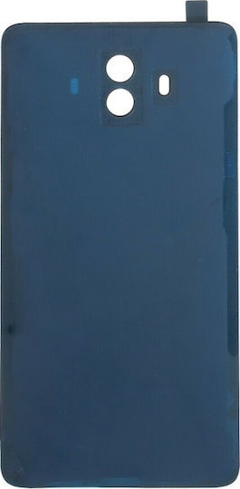Capac Baterie Mate 10 Rose Gold pentru Huawei Mate 10
