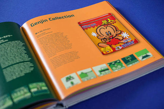 Game Boy, the Box Art Collection