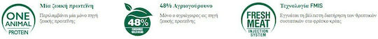 Oasy World Of Love 12kg Ξηρά Τροφή για Ενήλικους Σκύλους Μεσαίων & Μεγαλόσωμων Φυλών με Αγριογούρουνο
