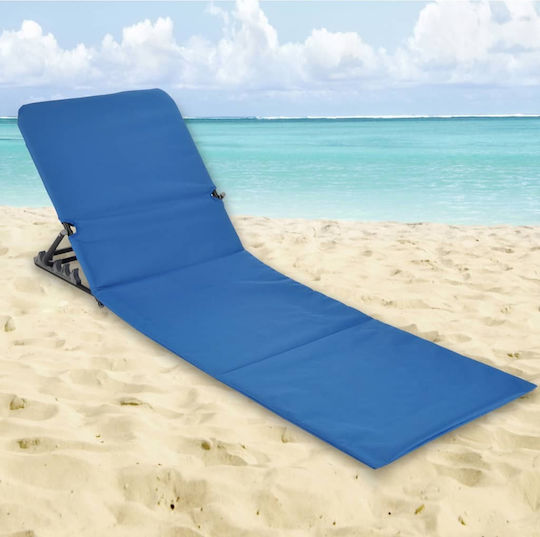 vidaXL Foldable Beach Sunbed Blue 145x47x52cm