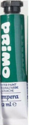 Primo Tempera Τέμπερα Ζωγραφικής Dark Green σε Σωληνάριο 12ml