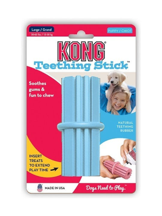 Kong Puppy Teething Stick Dog Toy Small Light Blue 9cm