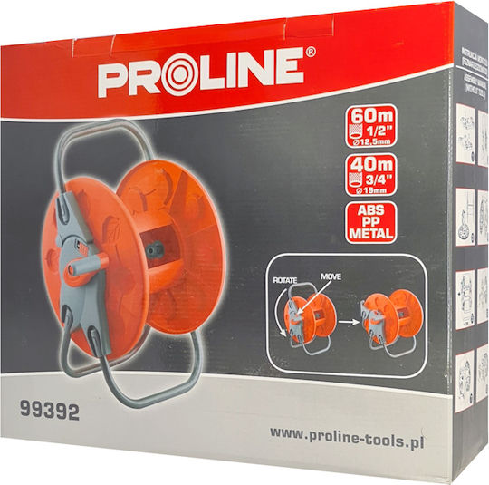 Proline Ανέμη Ποτίσματος για Λάστιχο έως 60m με Χερούλι Μαζέματος