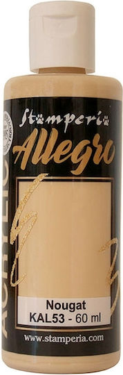 Stamperia Allegro Acrylic Paint Set in Beige color Nougat 59ml 1pcs