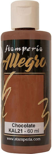 Stamperia Allegro Acrylic Paint Set in Brown color Chocolate 59ml 1pcs KAL21