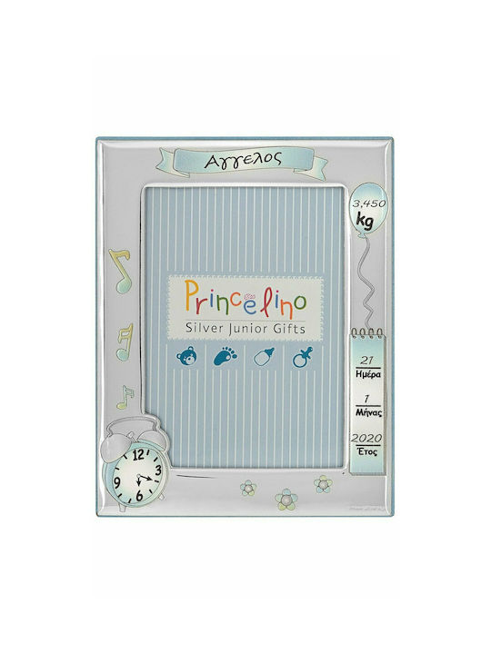 Prince Silvero Geburt Kinder Multiframe Silber Hellblau 9x13 & 13x18cm