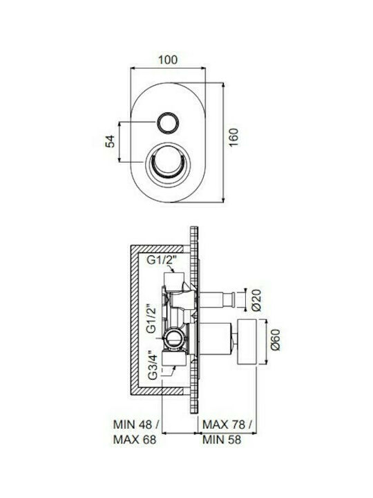 Armando Vicario Halo Built-In Mixer for Shower with 2 Exits Black Matt