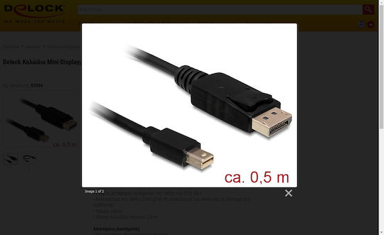 DeLock Cable mini DisplayPort male - DisplayPort male 0.5m (83984)