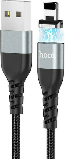 Hoco U96 Braided / Magnetic USB to Lightning Cable Μαύρο 1.2m