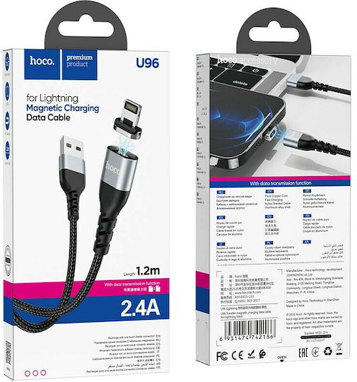 Hoco U96 Braided / Magnetic USB to Lightning Cable Μαύρο 1.2m