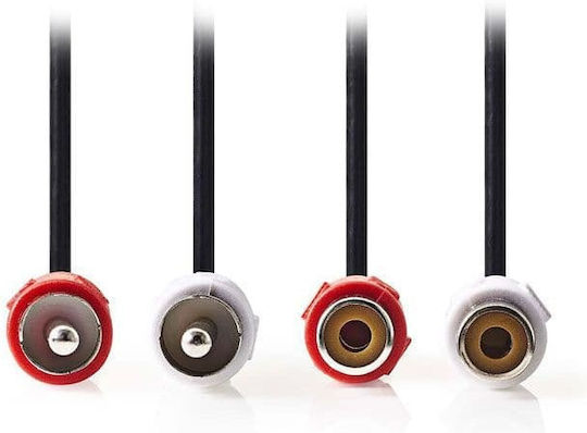 Nedis 2x Cable RCA male - 2x RCA female 2m (CAGP24205BK20)