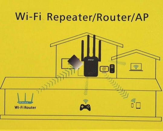 Andowl Q-A45 WiFi Extender Single Band (2.4GHz) 300Mbps με 2 Ethernet