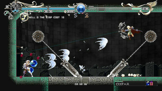 Record of Lodoss War: Deedlit в Wonder Labyrinth PS5 Игра