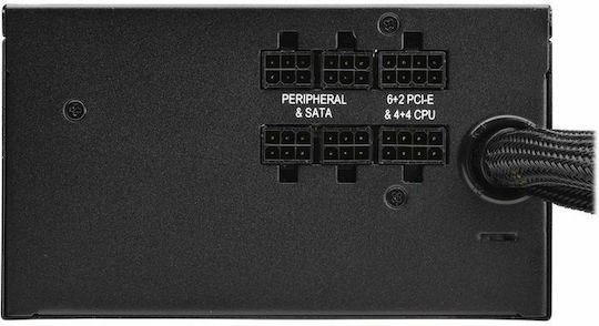 Corsair CX Series CX750M (2021) 750W Τροφοδοτικό Υπολογιστή Semi Modular 80 Plus Bronze