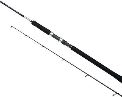 Shimano Grappler BB Fishing Rod for Slow Jigging 1.98m 200gr