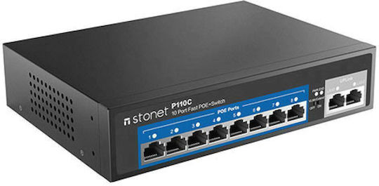 Netis P110C Unmanaged L2 PoE+ Switch με 10 Θύρες Ethernet
