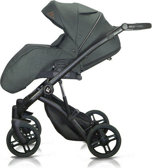 Milu Kids Atteso Ρυθμιζόμενο Καρότσι 2 σε 1 Kατάλληλο για Nεογέννητο Μπεζ