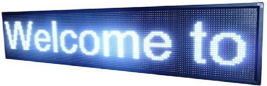 Κυλιόμενη Πινακίδα LED Μονής Όψης 100x20cm Λευκό