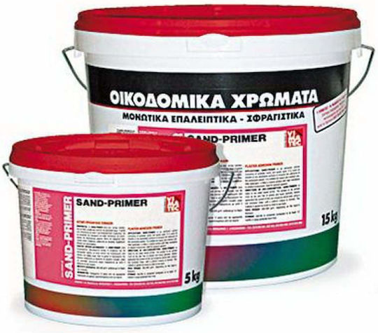 Vimatec Sand-Primer Grundierung Acryl-Quarz-Acryl-Haftgrundierung Hellrot Geeignet für Baumaterialien 15kg