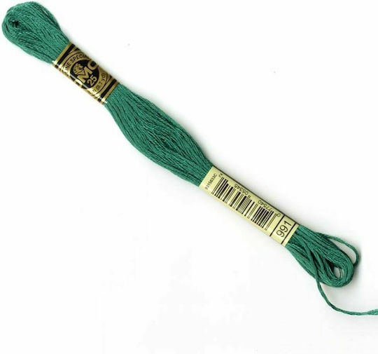 DMC Thread Embroidery Mouliné 117 Cotton Aquamarine 8m Dark