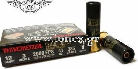 Winchester Φυσίγγια Partition Gold High Velocity Sabot Magnum 24gr 5τμχ