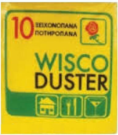 Homestyle Wisco Σπογγοπετσέτες Γενικής Χρήσης Πολύχρωμες 10τμχ