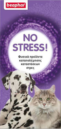 Beaphar Cat Collar Stress Relief Collar For Cats 35cm