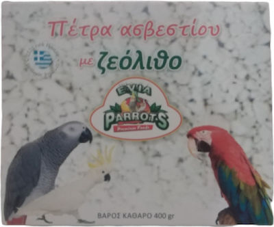 Evia Parrots Bloc mineral pentru Pasari Piatră de calciu cu zeolit pentru papagali mari 400gr