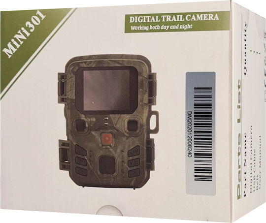 Suntek Mini301 Waterproof Hunting Camera Night Vision